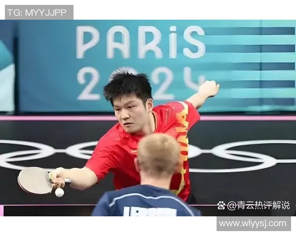 北京乒乓球队比赛经验分享与技术提升专题探讨 北京乒乓球队比赛经验分享与技术提升专题探讨