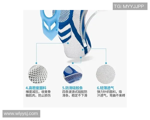 极限运动战术解析：广州极限运动队的系统控制与战术运用研究